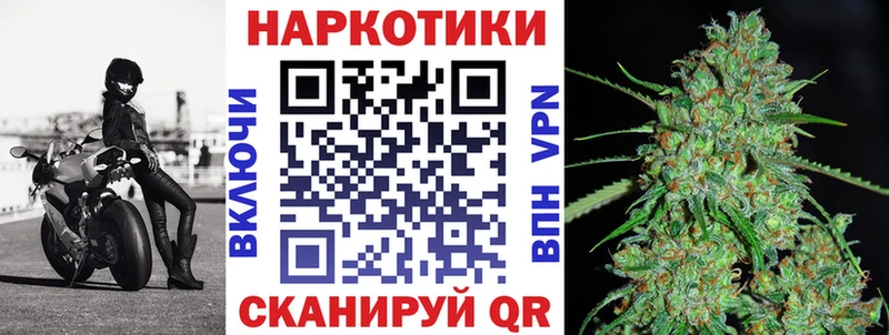 Что такое Волосово АМФЕТАМИН Cocaine ГАШ Конопля