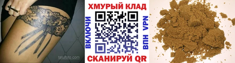 Героин афганец  Волосово 