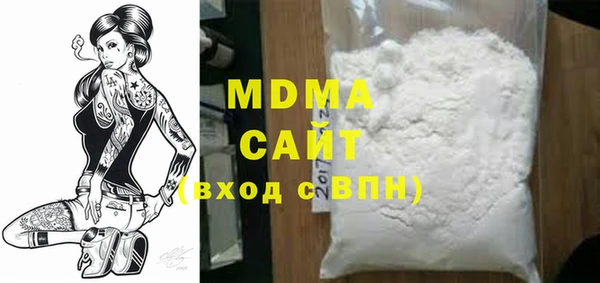 а пвп мука Балабаново