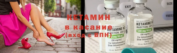 а пвп мука Балабаново