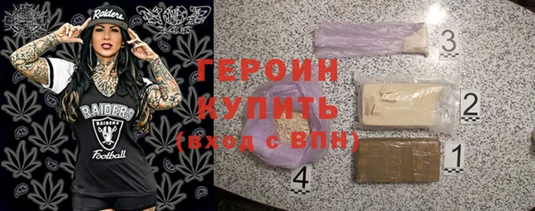 а пвп мука Балабаново