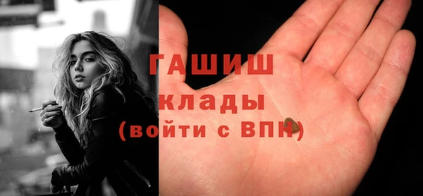 а пвп мука Балабаново