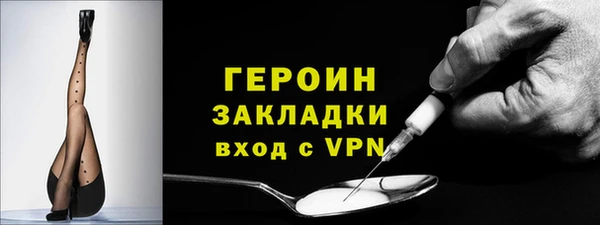 а пвп мука Балабаново