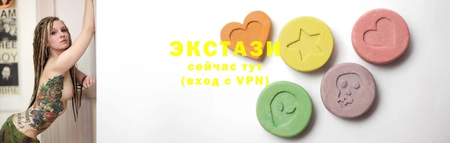 гидра Баксан