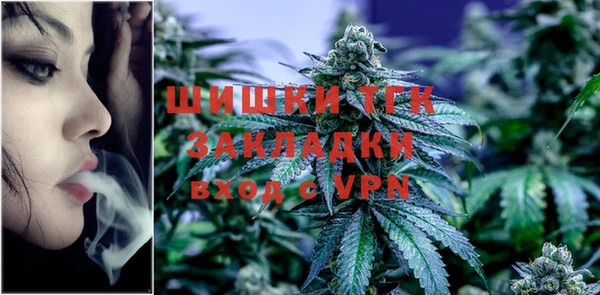 а пвп мука Балабаново