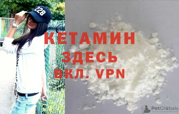 гидра Баксан