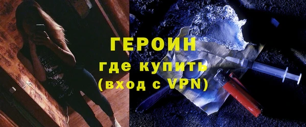 а пвп мука Балабаново