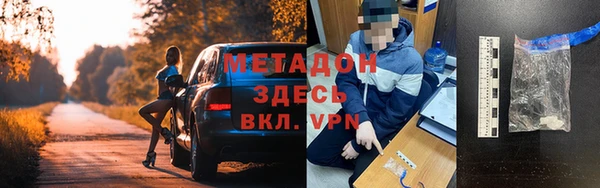 а пвп мука Балабаново