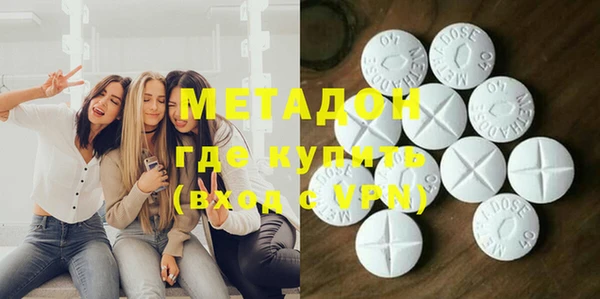 гидра Баксан