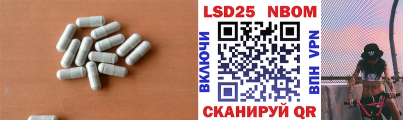 купить   Волосово  KRAKEN зеркало  LSD-25 экстази ecstasy 
