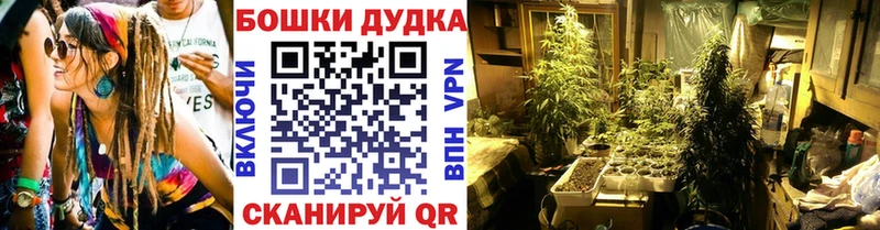 МАРИХУАНА MAZAR  где купить   Волосово 